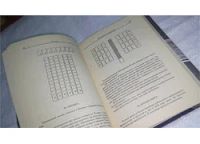 Лот: 6881566. Фото: 17. oz (01..03)(01..05) Карточные...