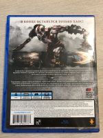 Лот: 16072365. Фото: 2. God of war 3 PS4. Игровые приставки, консоли, видеоигры