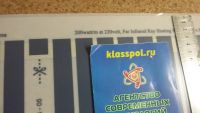 Лот: 10409502. Фото: 3. Греющая пленка для саун мощность... Строительство и ремонт