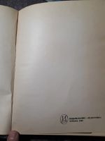 Лот: 22163623. Фото: 3. Комики мирового кино Искусство... Литература, книги