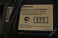 Лот: 719559. Фото: 2. Радиотелефон Panasonic KX-TCD460RUF... Стационарные, спутниковые телефоны