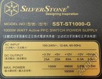 Лот: 7324100. Фото: 2. SilverStone SST-ST1000-G 1000W... Комплектующие