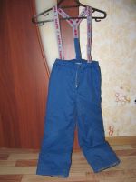 Лот: 6268034. Фото: 3. ХУППА - комплект 110-122 размер. Дети растут