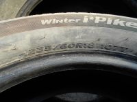 Лот: 25082199. Фото: 4. 2 шт 235-60-18 Hankook Winter... Красноярск