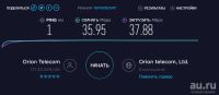 Лот: 13621992. Фото: 3. Usb Wifi адаптер. Компьютеры, оргтехника, канцтовары