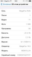 Лот: 4651369. Фото: 7. iPhone 5 32Gb Black