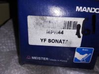 Лот: 14976694. Фото: 2. MANDO MPH44 Колодки тормозные... Автозапчасти