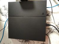 Лот: 10680624. Фото: 2. Sony Playstation 4 1000 Gb (ревизия... Игровые приставки, консоли, видеоигры