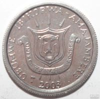 Лот: 8744557. Фото: 2. 1 франк 2003 год. Бурунди. Монеты