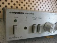 Лот: 20009370. Фото: 3. Усилитель Амфитон 25У-002С. Бытовая техника