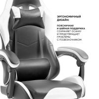 Лот: 25132771. Фото: 4. Геймерское кресло Byroom Game... Красноярск