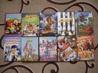 Лот: 16474762. Фото: 5. DVD диски с мультфильмами (50...