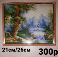 Лот: 24679921. Фото: 3. Картины. Домашний быт