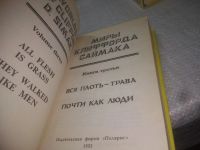 Лот: 25126424. Фото: 8. оз...(109236А) Миры Клиффорда...