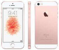 Лот: 8786855. Фото: 2. НОВЫЙ iPhone SE 64GB ROSE GOLD... Смартфоны, связь, навигация