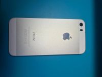 Лот: 15935257. Фото: 2. Корпус iphone 5s оригинал. Запчасти, оборудование
