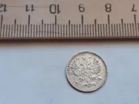 Лот: 22744842. Фото: 2. (№9793) 5 копеек 1915 год .серебро... Монеты