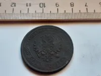 Лот: 25510075. Фото: 2. (№9798) 5 копеек 1874 год ЕМ,медь... Монеты
