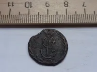 Лот: 25510008. Фото: 2. (№9801) Деньга 1770 год Сибирь... Монеты