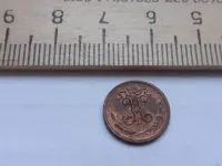 Лот: 25510070. Фото: 2. (№9810) 1/4 копейки 1899 год Николай... Монеты