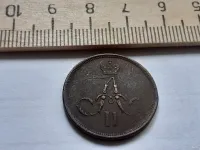 Лот: 25510068. Фото: 2. (№9815) Копейка 1862 год,Александр... Монеты