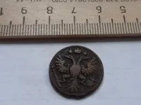 Лот: 25510031. Фото: 2. (№9816) Полушка 1739 год ,медь... Монеты