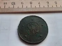 Лот: 25510072. Фото: 2. (№9823) 5 копеек 1727 год,Крестовик... Монеты