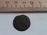 Лот: 25510043. Фото: 2. (№9826) Полушка 1796 год ,в сохране... Монеты