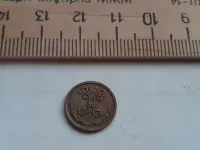 Лот: 25510065. Фото: 2. (№9827) 1/4 копейки 1909 год... Монеты