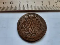 Лот: 25510041. Фото: 2. (№9828) Две копейки 1759 год,медь... Монеты