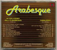 Лот: 19312668. Фото: 3. Arabesque 5 и 6 альбом / In For... Красноярск