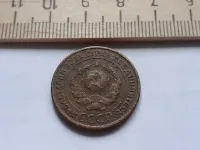 Лот: 24864783. Фото: 2. (№ 9840) 2 копейки 1924 год,гурт... Монеты