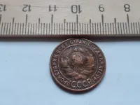 Лот: 23514963. Фото: 2. (№ 9841) 1 копейка 1924 год,гурт... Монеты
