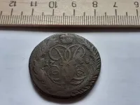 Лот: 25510000. Фото: 2. (№9849) Две копейки 1758 год,Елизавета... Монеты