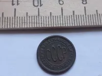 Лот: 24864851. Фото: 2. (№ 9864) пол копейки 1925 год... Монеты