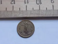 Лот: 25510003. Фото: 2. (№9868) 1/4 копейки 1892 год Александр... Монеты