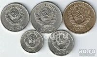 Лот: 19981140. Фото: 2. 5 ,10 , 15 , 20 и 50 копеек 1977... Монеты
