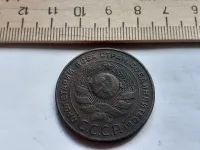 Лот: 24864780. Фото: 2. (№ 9903) 5 копеек 1924 год в сохране... Монеты