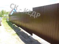 Лот: 7746389. Фото: 13. ООО СК "Кедр"! Профлист, черепица...