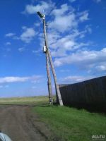 Лот: 9686196. Фото: 5. участок нанжуль-солонцы. ТОРГ
