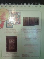 Лот: 7836975. Фото: 3. Настольная книга. Литература, книги