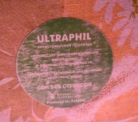 Лот: 3677567. Фото: 2. матрац. Мебель для спальни