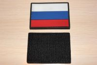 Лот: 2332764. Фото: 3. Нашивка "Флаг РФ" большой, на... Спортивные товары