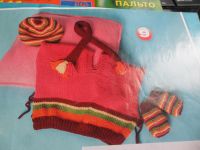Лот: 7724351. Фото: 4. Журнал Сабрина Baby .Вязание детям... Красноярск
