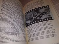 Лот: 13916209. Фото: 7. Проханов А., Рисунки баталиста...