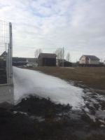 Лот: 15713117. Фото: 7. Земельный участок