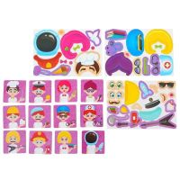 Лот: 8498755. Фото: 2. Магнитный конструктор "Веселые... Игрушки