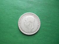 Лот: 23231614. Фото: 3. Швеция 1 крона 1947 г. серебро... Коллекционирование, моделизм