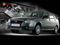 Лот: 6374653. Фото: 4. Передний бампер "ШТУРМ" Лада Приора... Красноярск