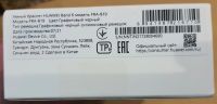 Лот: 18448166. Фото: 2. Huawei band 6 Новый, оригинал... Смартфоны, связь, навигация